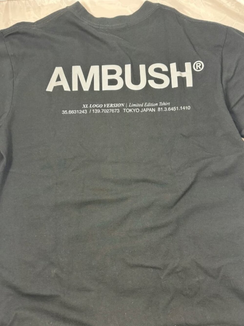 Ambush Reflective XL
